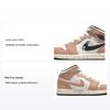 Air 1 Mid SE PS Кроссовки для детей с мазками краски Белый Парусный Сидр DA8007-100