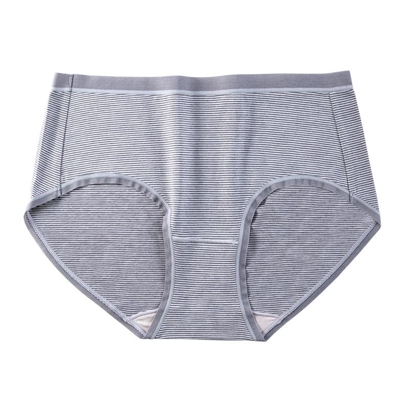 Супермягкое дышащее нижнее белье, приятное для кожи, антибактериальное нижнее белье, минималистичное нижнее белье в полоску, удобное женское нижнее белье