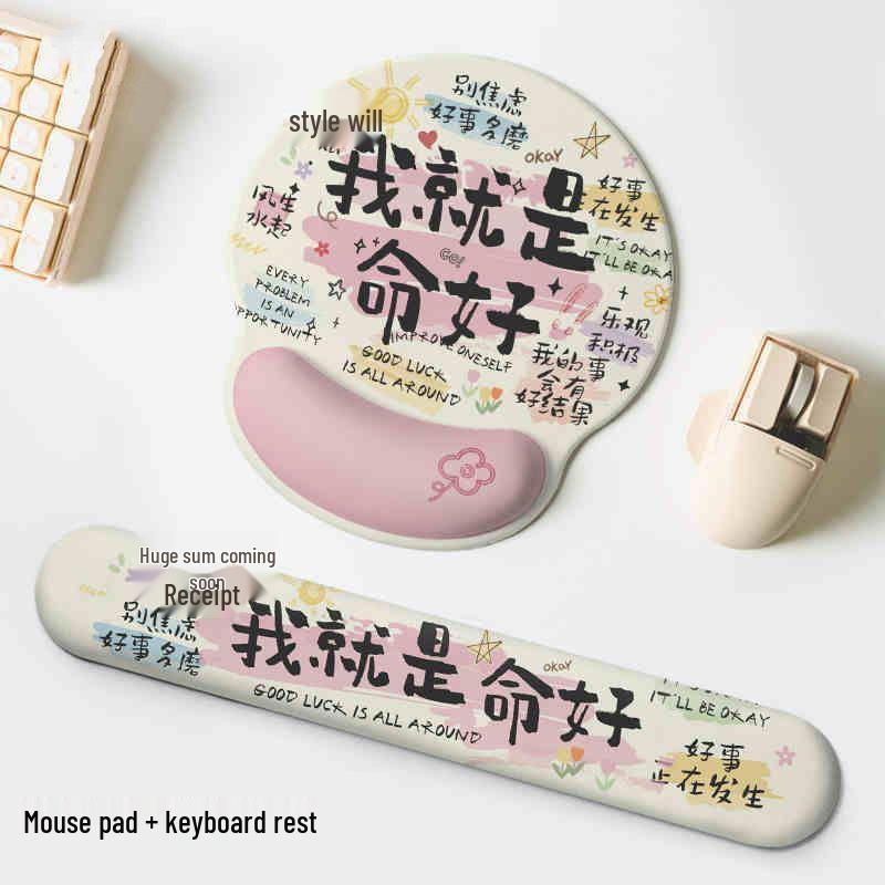 Memory Foam Wrist Rest Mouse Pad with Non-Slip Base and Inspiring Slogan - Office Essential, Customizable Logo