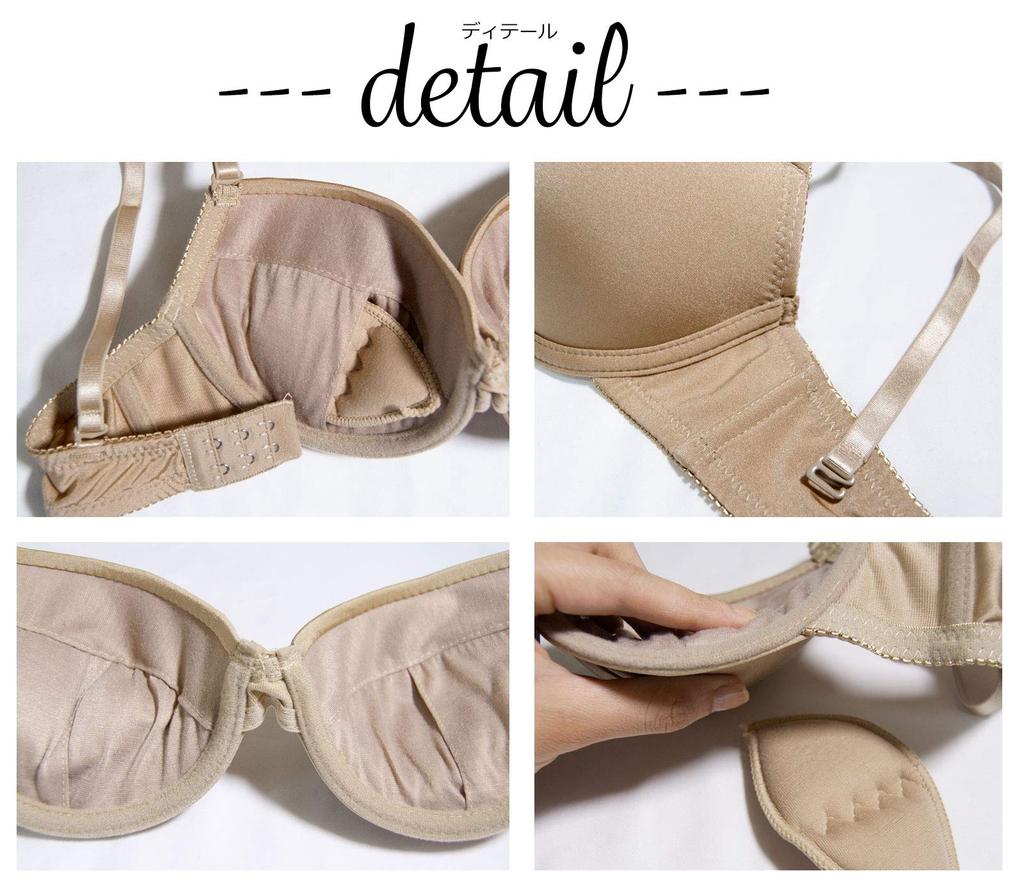 Laurea Core Core Black B80 Bra and Panty Bra and Panty Underwear Panty and Bra Underwear Set for Women In Their Adjustment Bra Erotic Cute Underwear