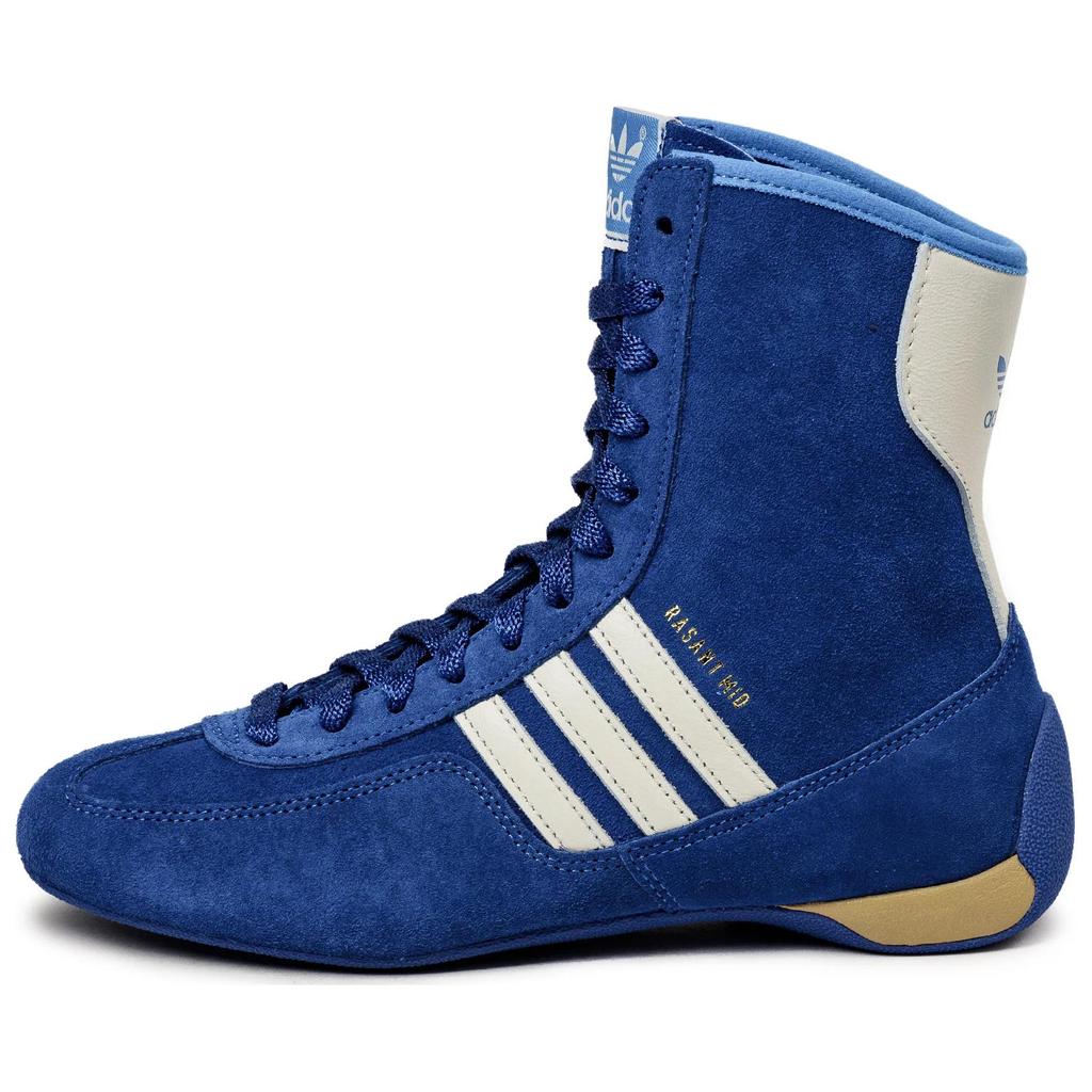 Adidas Женские кроссовки Rasant Mid 'Royal Blue' JI2503