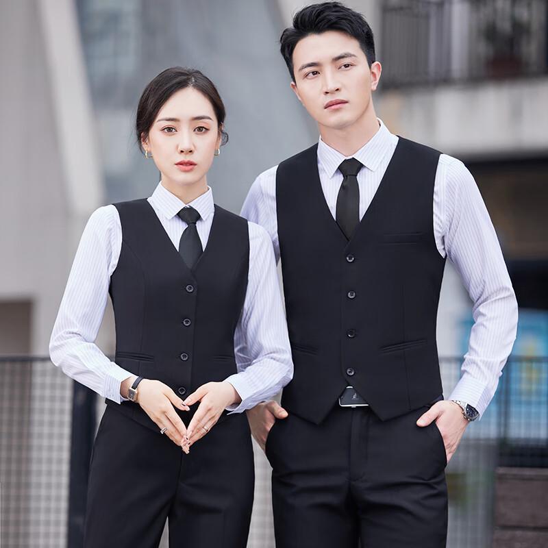 Унисекс деловой жилет Troloman, костюм-тройка