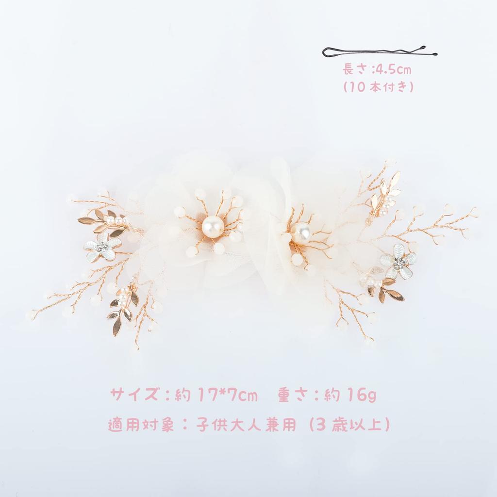 Украшение для волос Sitengle, повязка на голову для девочек, головной убор, аксессуар для волос, повязка для волос для детей, жемчужный венок для невесты, свадебный прием, свадебная цветочная девочка