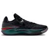 Nike Air Zoom GT Cut 2 Greater Than Ever Men Sneakers Black Multi Color FV4145-001