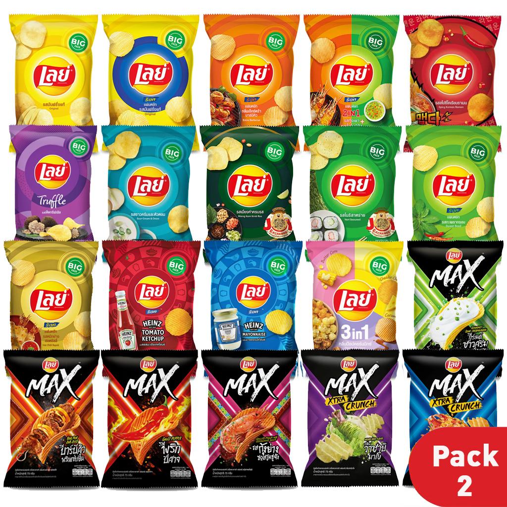 Lay's Картофельные чипсы, Тайский вкус, Тайский вкус, Тайская закуска, 67 г. - 75 г (Упаковка из 2 шт.)