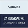 Оригинальные детали SUBARU клапан в сборе перепускной воздушный клапан R2 5-дверный универсал номер детали 21865KA070