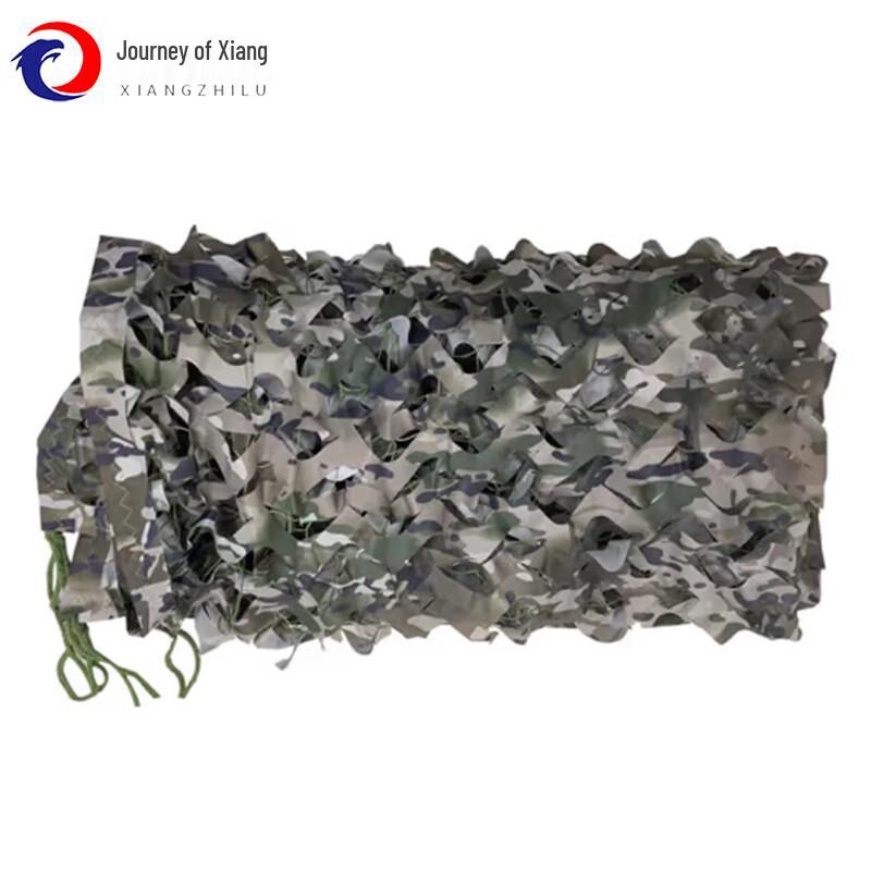 420D Anti-Drone Camouflage Shade Net