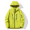 Spring and Autumn Couple Waterproof Jacket, Men's Hooded Jacket, Men's Thin Jacket, Men's Hooded Jacket
