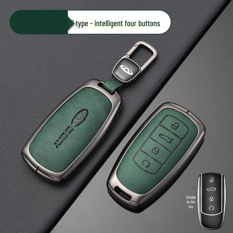 Чехол для ключа автомобиля Chery: Подходит для Tiggo, EQ1, QQ Ice Cream, Arrizo E - Маленький, Прочный металлический корпус с подвесной пряжкой