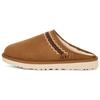 Classic Slip-On Atherson Slipper Chestnut Men Sneakers 1162330-CHE