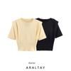 Araltay New Arrival Fashion Style Women's Clothing Fashion All-Match Pure Color Padded Shoulder Knitting Tops 3920107 800