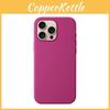 Iphone16 For Pro Solid Color Magnetic Silicone Phone Protective Case Logo With