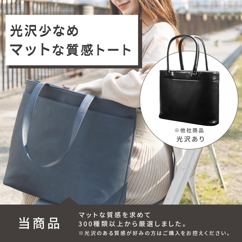 Деловая сумка-тоут большой вместимости, устойчивая [RATOM] Сумка, женская, (ВКЛ/ВЫКЛ, Тип) (Темно коричневый)