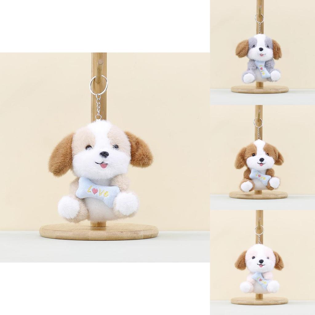 Plush Dog Keychain With Cotton Filling For Bag Decor And Gift For Kids