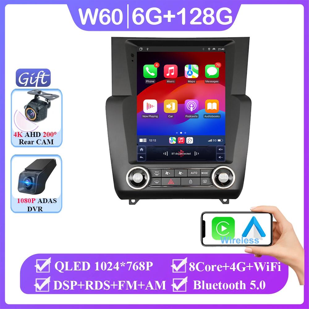 9,7-дюймовый экран для Citroen C4 C4L DS4 2012 - 2017 Автомагнитола Carplay Android 14 DSP Мультимедиа Авто 4G WIFI BT Автомагнитола Стерео