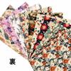TOHYAN A4 Design Japanese Pattern Paper Wrapping 10 50 Made in Colorful Design Wrapping Material Junk Handmade Origami Double-Sided Paper,