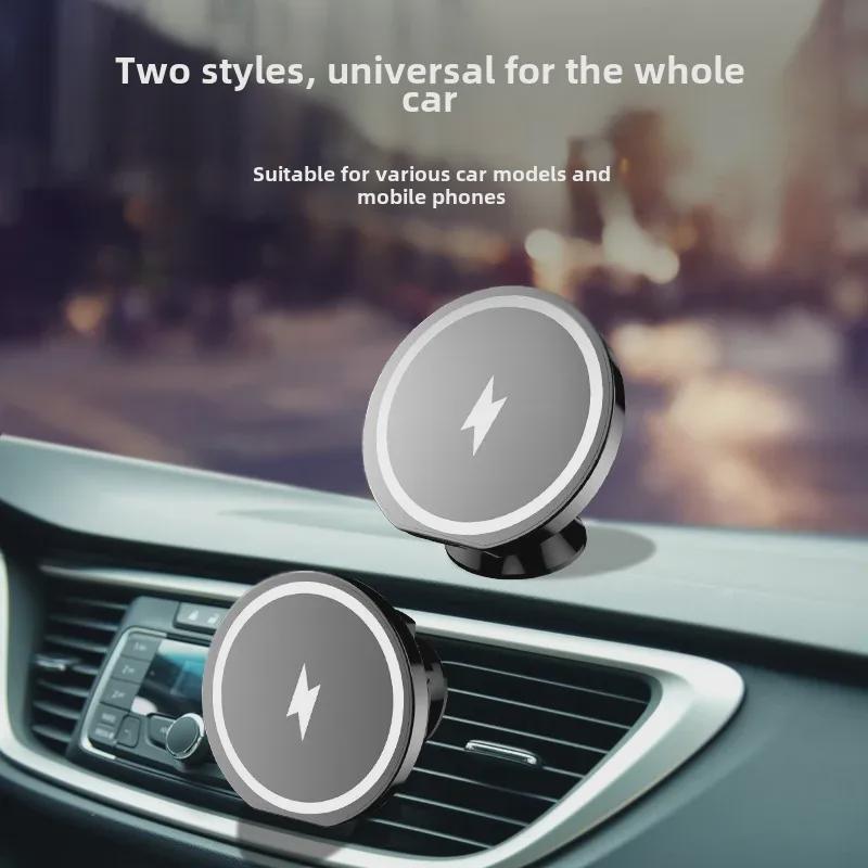 Магнитное беспроводное автомобильное зарядное устройство FJF 15 Вт для iPhone 13