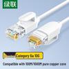 Ugreen Тонкий сетевой Ethernet-кабель Cat6A