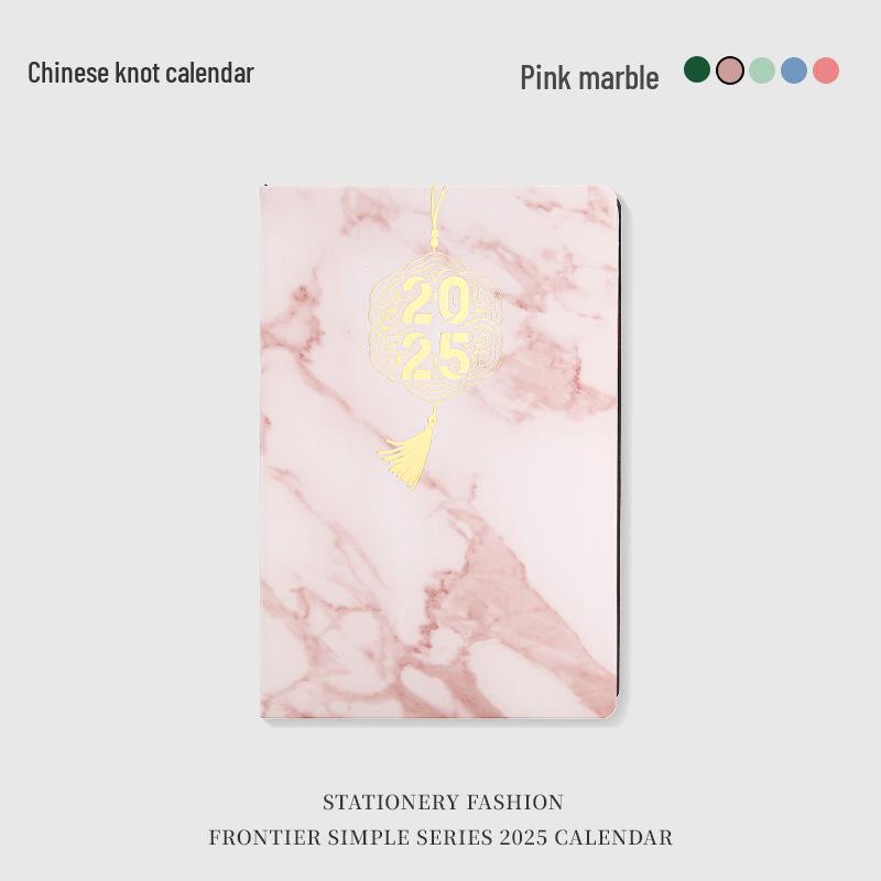 2025 Ноутбук: 365-дневный планировщик для самодисциплины, управления временем и эффективности работы