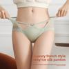 Женское тонкое нижнее белье на весну и лето, новое, сексуальное, кружевное, бесшовное, дышащее, удобное, с мягкой талией