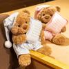 Seth Dudu Pajamas Bear Doll Teddy Bear Plush Toy Sleeping Pillow Soothing Accompaniment Gift