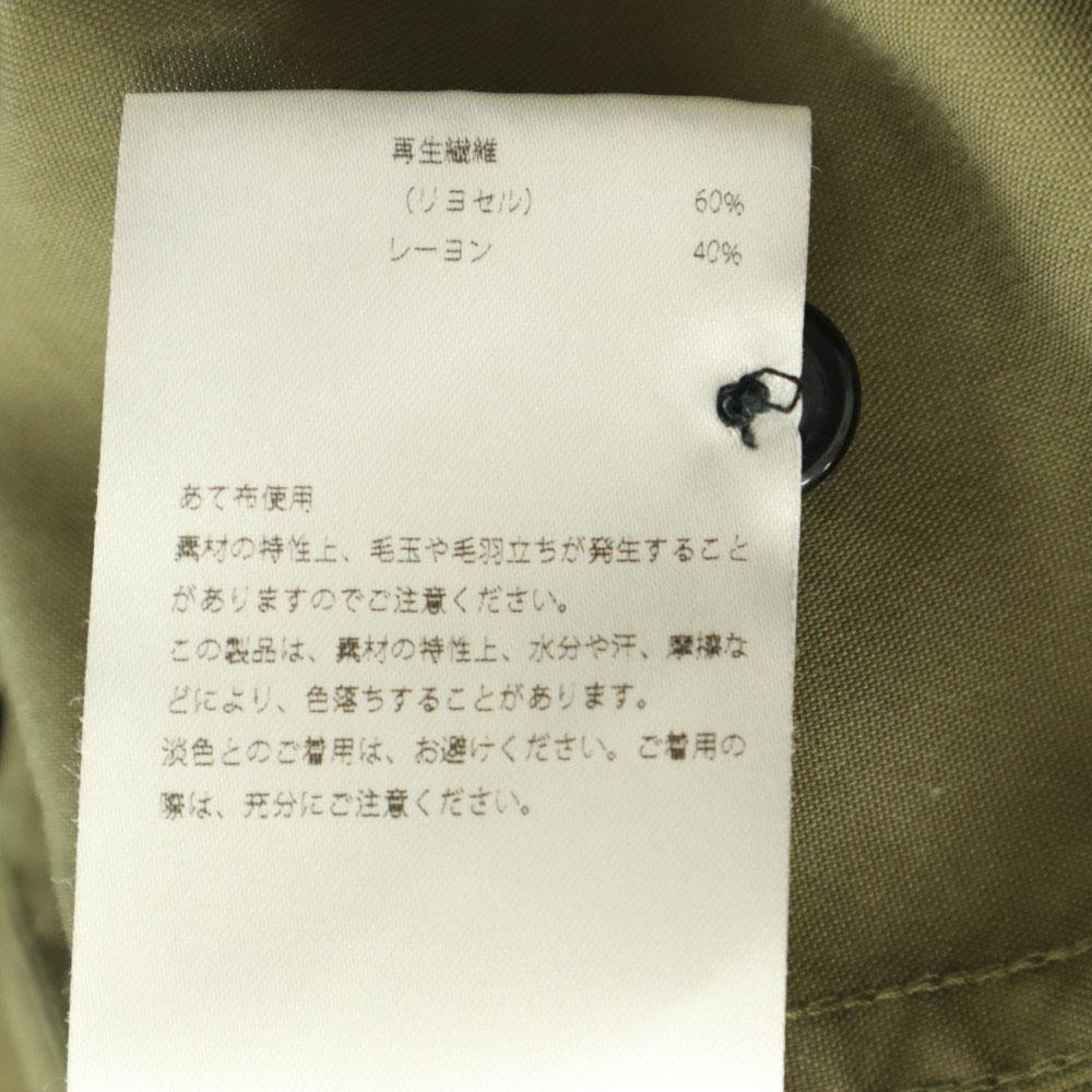 MADISON BLUE Рубашка с длинным рукавом M зеленая Накладной карман на пуговице Женская Б/у