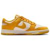 Nike Dunk Low Pack Нескользящие Износостойкие Низкие Кроссовки для Скейтборда Женские Желтые Белые Кроссовки для Скейтборда