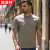 Мужская однотонная хлопковая футболка с коротким рукавом Hengyuanxiang