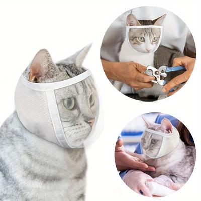 1 шт. Прозрачная маска для защиты от укусов кошек, материал ПВХ, регулируемое средство безопасности для питомцев для груминга и ветеринарных процедур