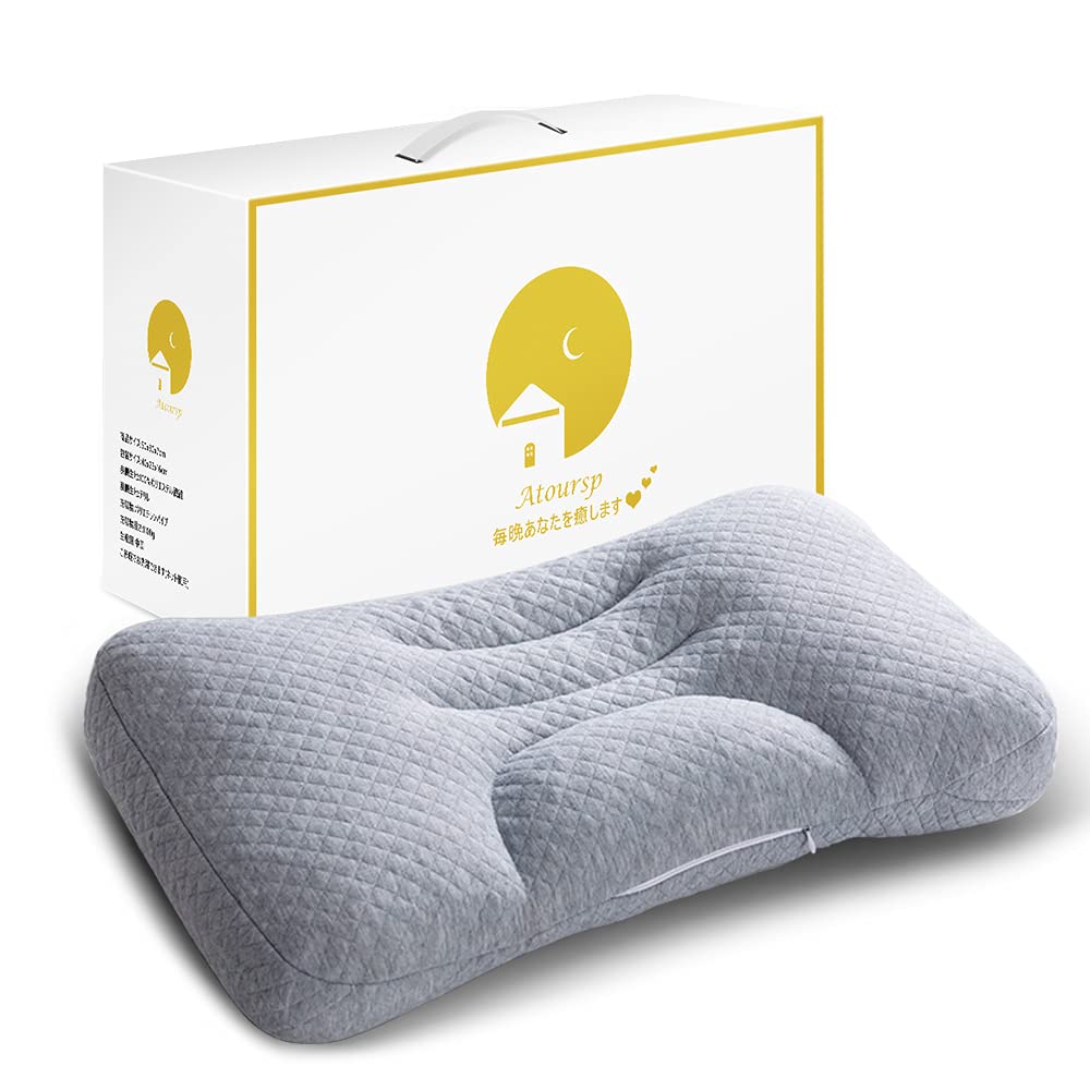 Atoursp Pillow Physiotherapist Supervised Pipe Low Resilience No Neck Pain Washable Side Sleeping Back Stomach Comfortable Sleep Height Adjustable