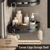 Скидка 5 юаней: Настенная угловая полка для ванной комнаты и стеллаж для хранения без сверления