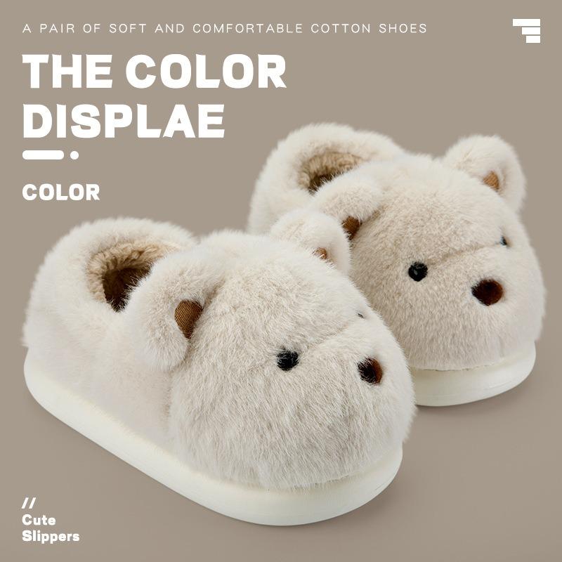 Bag Heel Cotton Slippers Men and Women Couples Fluffy Shoes Non-slip and Warm Winter Home Piled and Thickened Cute Bear Cotton Shoes