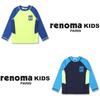 [renoma Kids] ФУНКЦИОНАЛЬНАЯ ФУТБОЛКА ДЛЯ МАЛЬЧИКОВ С РУКАВОМ РЕГЛАН r1865T570