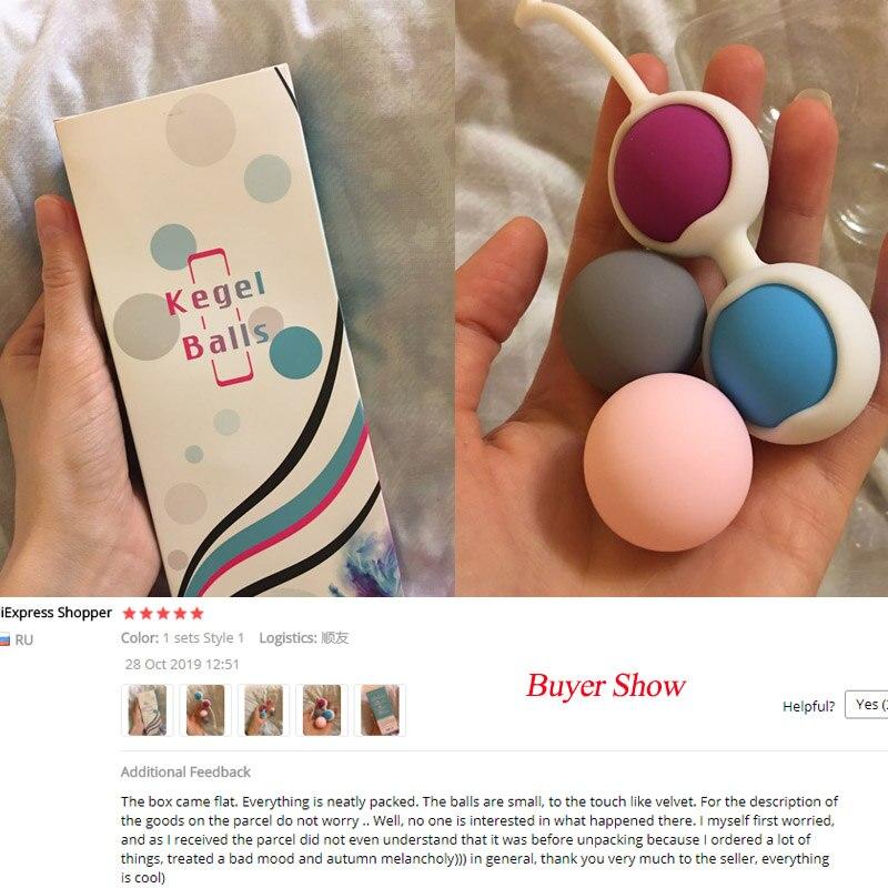 Кегель плотный тренажер вагинальные мышечные шарики женские магические шарики Кегеля мастер секс-игрушки для женщин силиконовые гейши китайские шарики из бисера