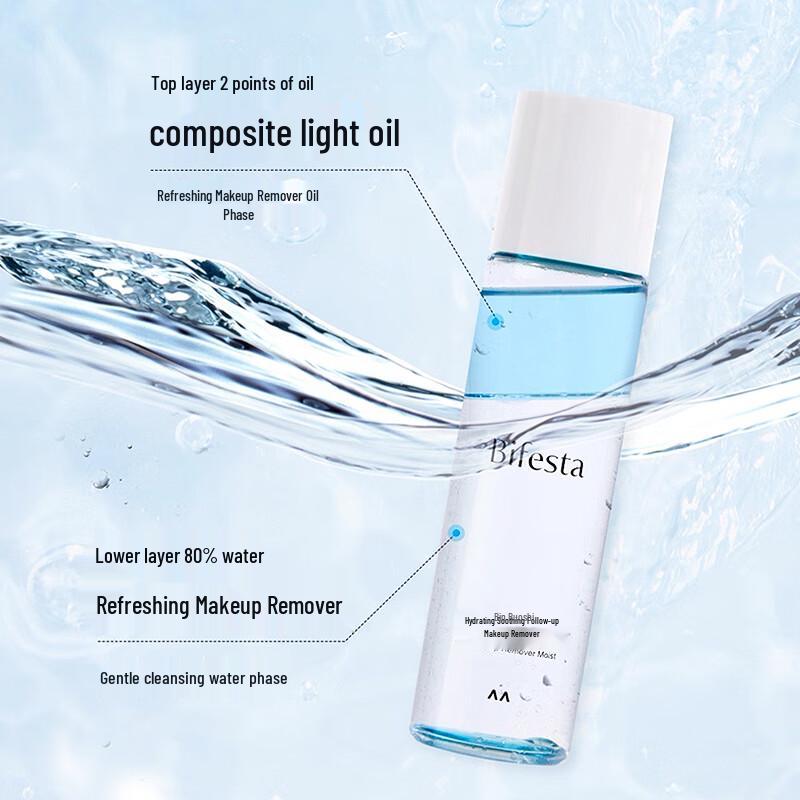 Bifesta Hydrating Eye & Lip Makeup Remover