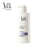 Увлажняющий и разглаживающий шампунь Slek Silk