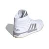 adidas Neo Entrap Mid Синтетическая кожа Высокие кроссовки Женские кроссовки Белый Серебристый FW3479