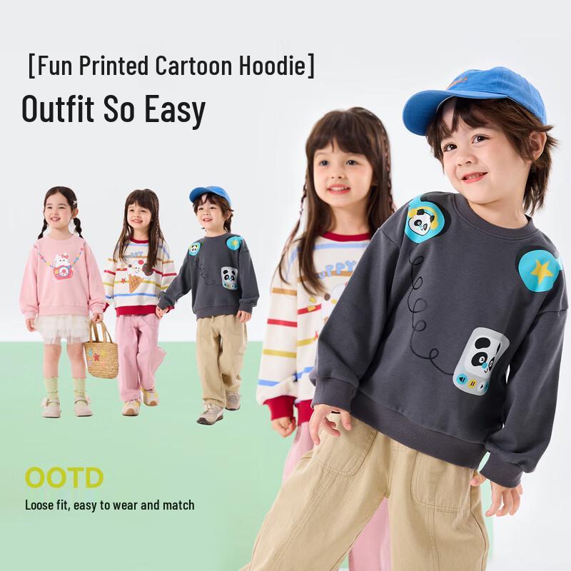 Dudu Family Baby Cartoon Pullover Sweatshirt
