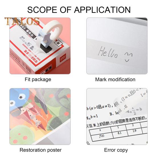 8/10/12 рулонов, невидимая лента для записи, кристально чистая лента для коррекции письма, канцелярские принадлежности, студенческая отрывная лента, офисные принадлежности