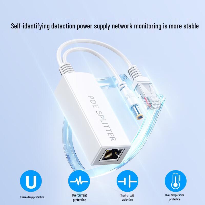 DOREWIN Surveillance POE Splitter (48V to 12V 2A)