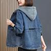 Spring and Autumn Korean Version of The Hooded Embroidered Denim Jacket Women's Loose Spring and Autumn All-match Thin Casual Denim