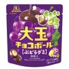 Morinaga Seika Большие шоколадные шарики [виноградная жевательная резинка] 45 г Шоколад
