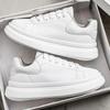 Men Casual Shoes Summer New Couple's White Shoes Women Same Style Board Shoe Increase Height Men's Footwear Rubber Sole Sneakers