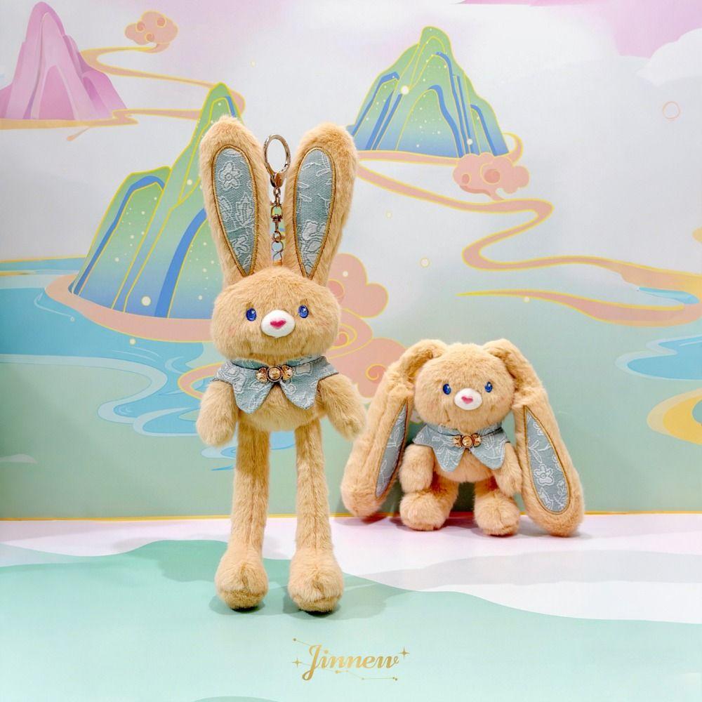 Soft Stuffed Stuffed Bunny Keychain 30Cm Size Creative Design Ear Pulling Rabbit Children Gits Kawaii Style Schoolbag Pendant