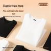 MINISO Мужская термофутболка с длинным рукавом и начесом