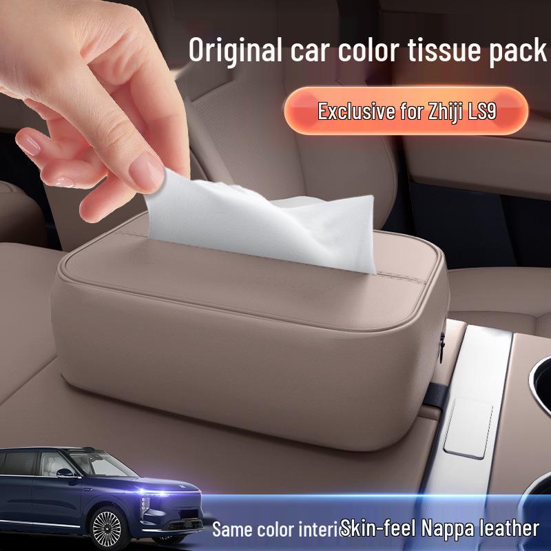 Zhiji LS9 Car Tissue Box: 26 Stylish Seat Back Hanging Tissue Bags and Decorative Accessories