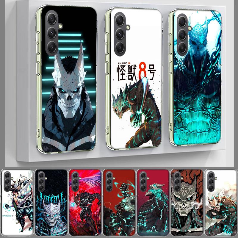 Kaiju No. 8 Anime Phone Case for Samsung A17 A37 A57 A07 A16 A26 A36 A56 A06 A02S A12 A22 A32 A52S A04S A14 A24 A34 A54 A03 A13