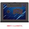 Защитная пленка ClearView HORI Fighting Stick LCD Clean Blue Light Cut Type, произведенная в Японии, SPF-013, безопасная для глаз, антибликовая