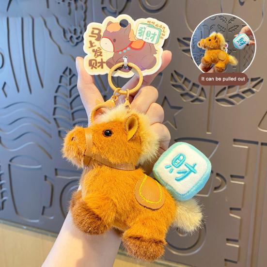 Fluffy Keychain Pendant Plush Horse Zodiac Key Chain with Lucky Bag Orange Decoration Backpack Keys Desktop Ornament