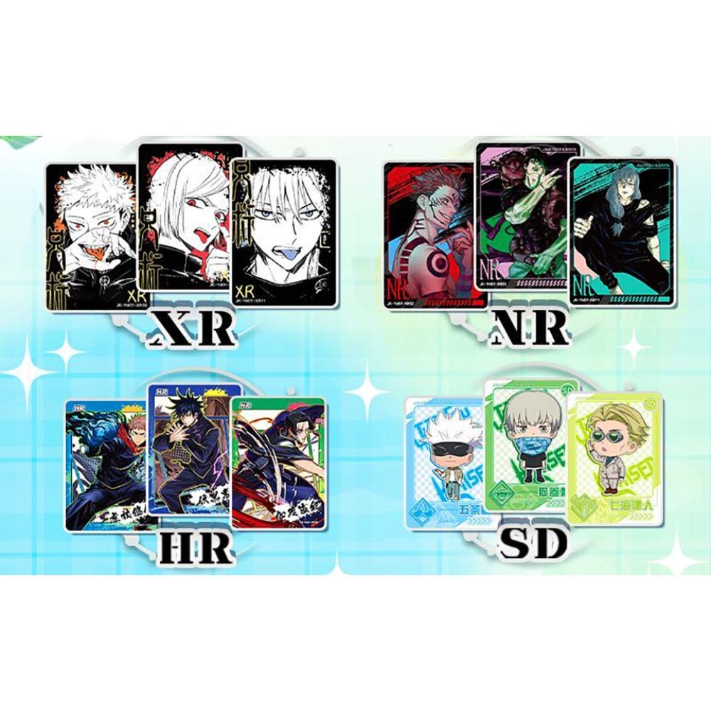 Jujutsu Kaisen Collectible Cards Booster Box, Premium Anime TCG with Yuji, Megumi  Satoru Gojo Characters